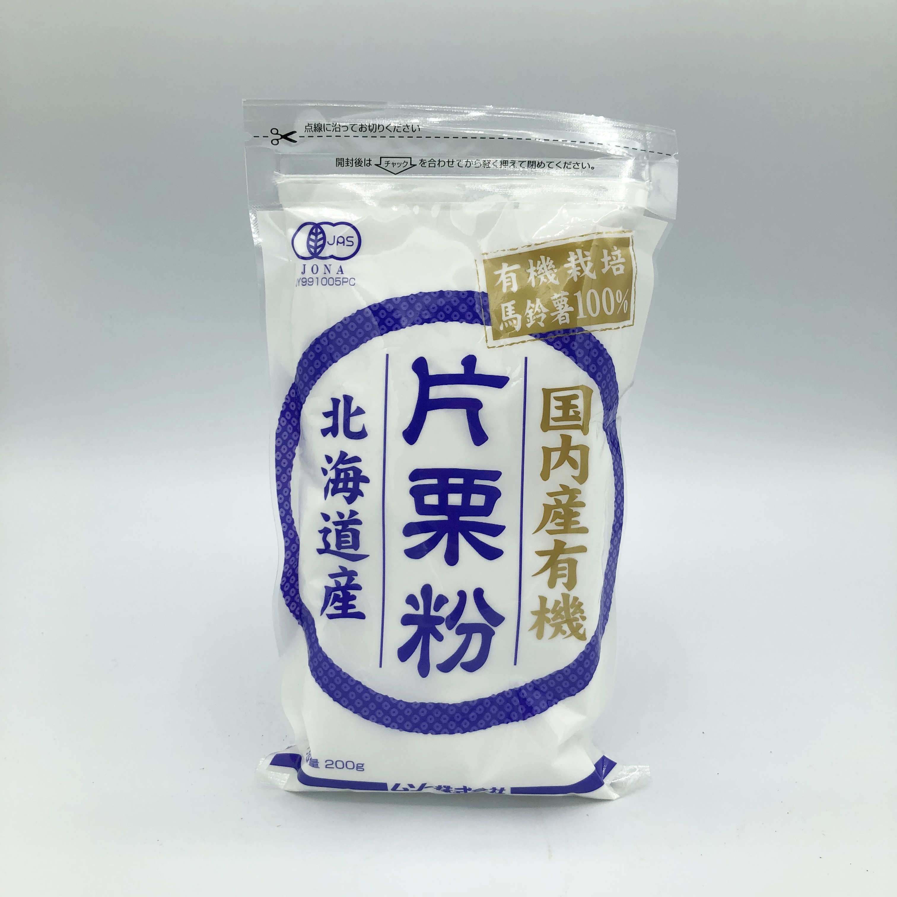 国内産有機片栗粉２００ｇ