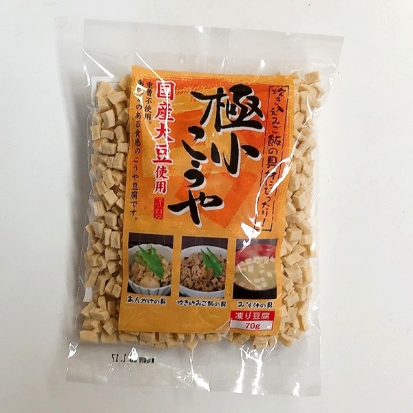極小こうや(高野豆腐)