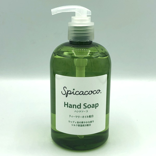 ハンドソープポンプ300ml