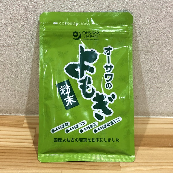 オーサワのよもぎ粉末