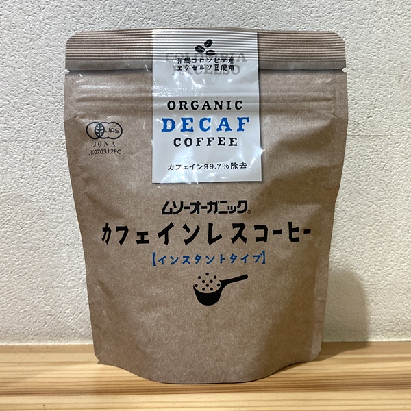 OGインスタントコーヒー（カフェインレス）