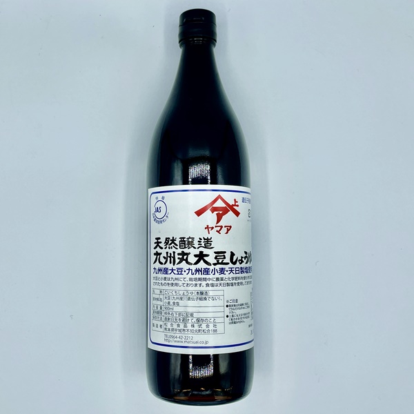 天然醸造九州丸大豆しょうゆ(青ラベル) 900ml