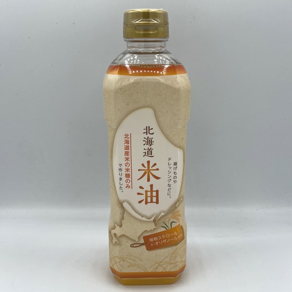 北海道米油 600g