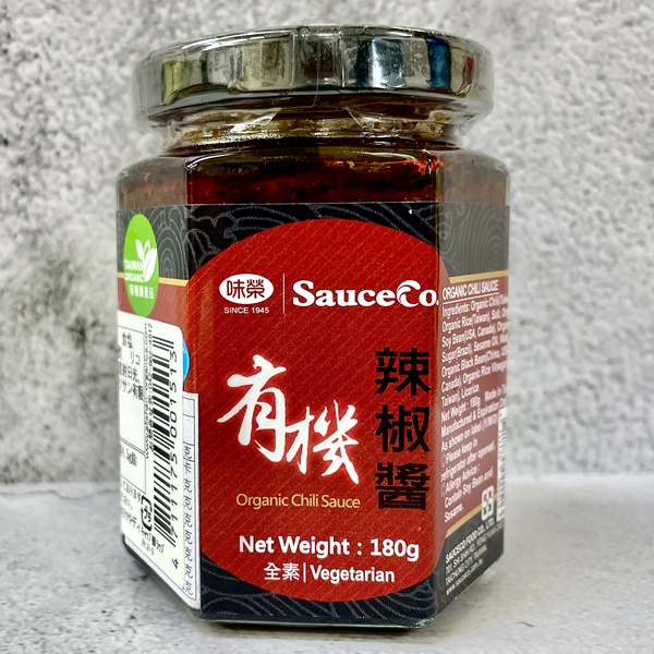 有機チリソース