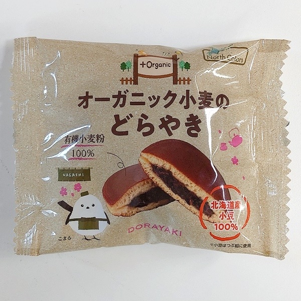 オーガニック小麦のどらやき