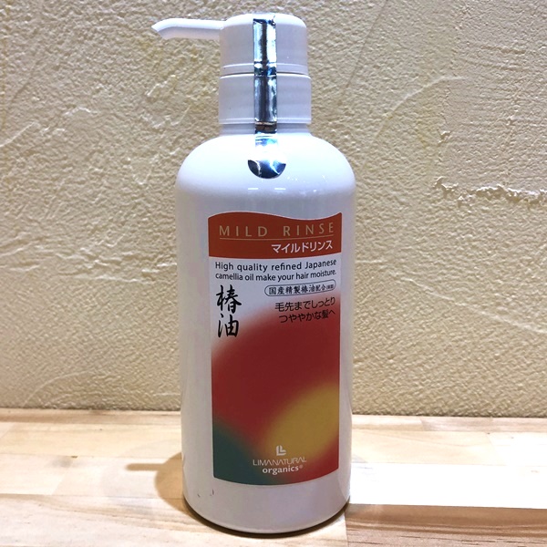 マイルドリンス（ポンプタイプ）