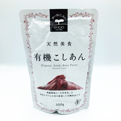 天然美食　こしあん