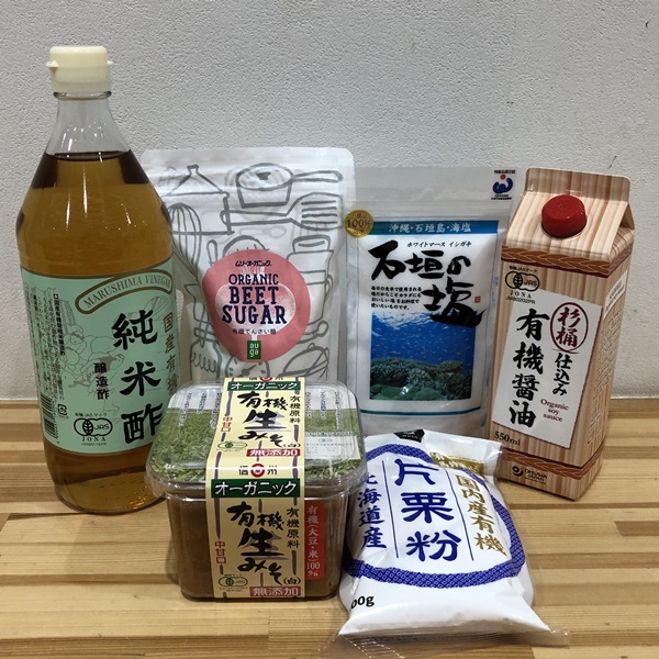 新・美味しく野菜を食べる調味料セット「和風スタンダート」