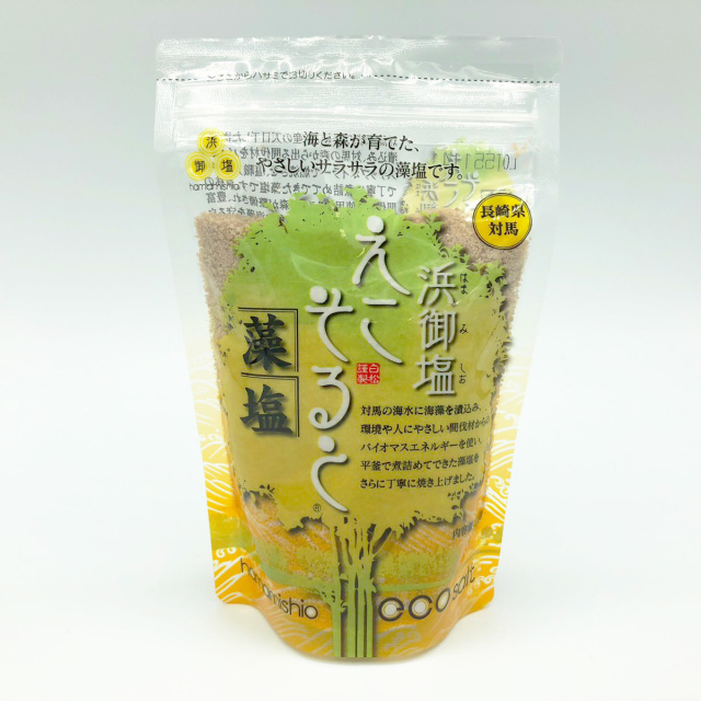 浜御塩えこそると