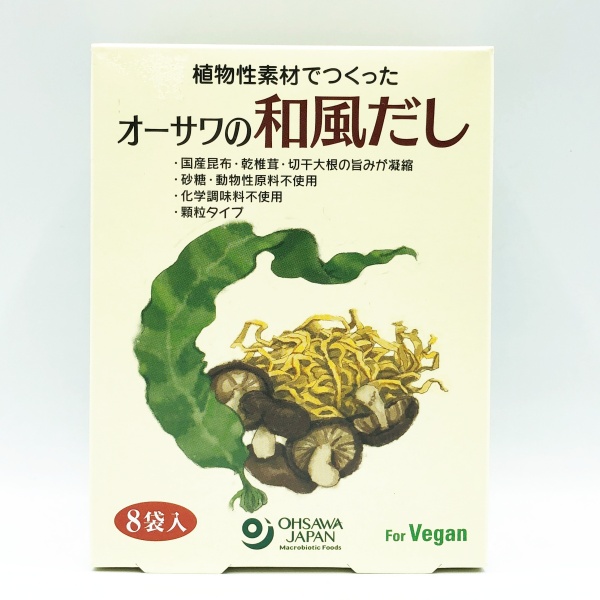 和風だし【砂糖・動物性原料・化学調味料不使用】