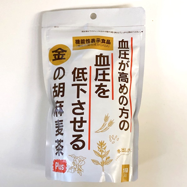 血圧が高めの方の血圧を低下させる 金の胡麻麦茶Plus