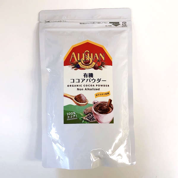 有機ココアパウダー（非アルカリ処理）
