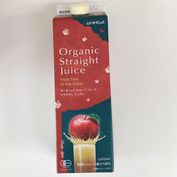 OGストレートジュースアップル １L
