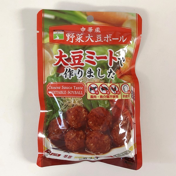 和風野菜大豆ボール
