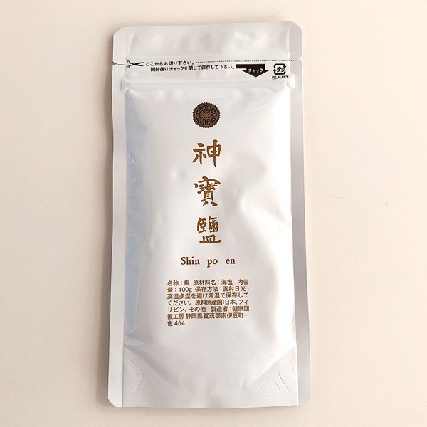 神宝塩　小（100ｇ）