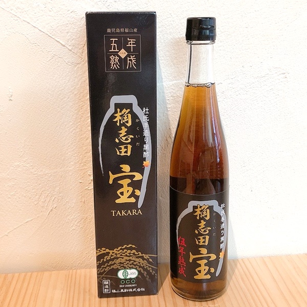 有機桷志田 宝　五年熟成　500ml