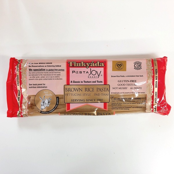 玄米パスタ フェットチーニ