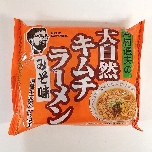 大自然キムチラーメン みそ味