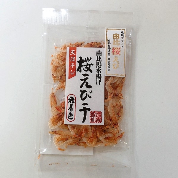 桜えび干