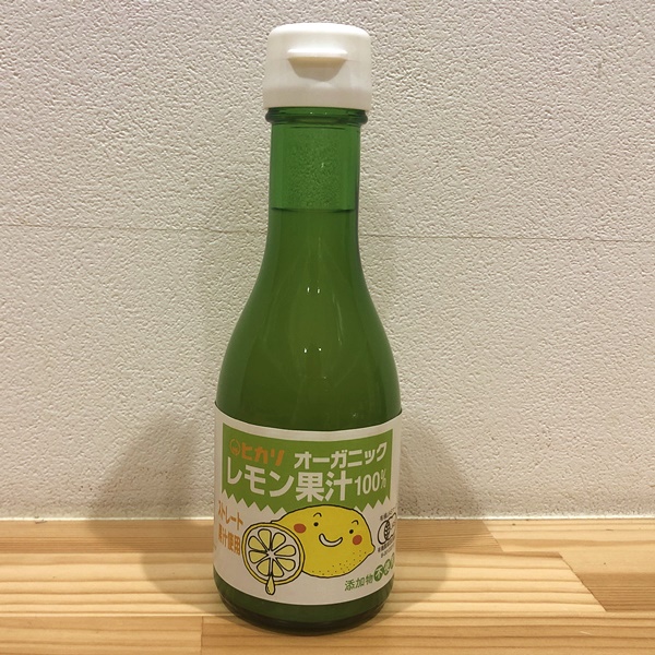 ヒカリ　オーガニックレモン果汁　180ml
