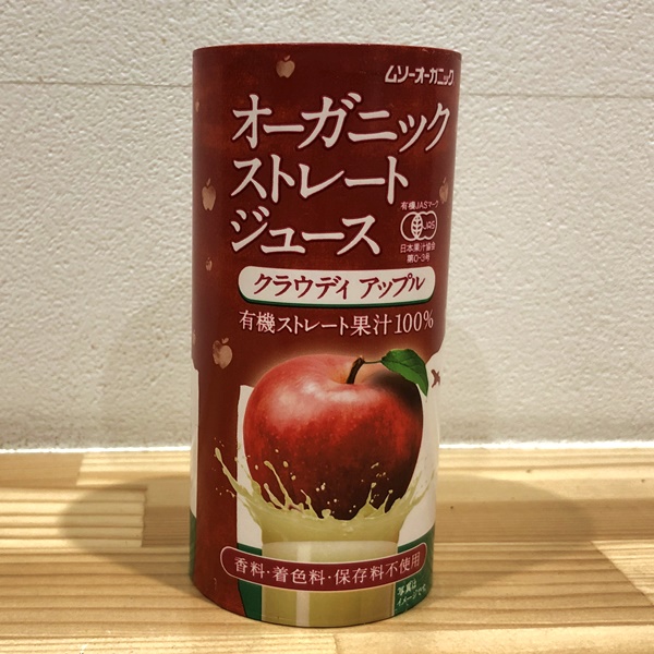 OGストレートジュースアップル