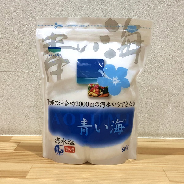 青い海 沖縄の海水塩 500g