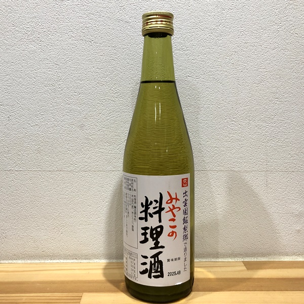 みやこの料理酒　500ml