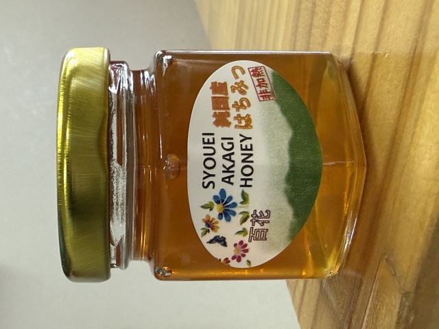 翔栄ファーム　国産はちみつ 百花 55g