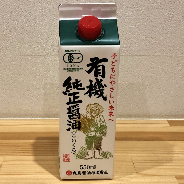 有機純正醤油・紙パック 550ml