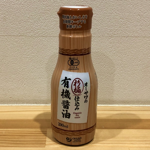 杉桶仕込み有機醤油（新鮮ボトル）