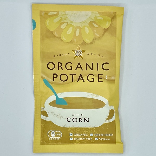 ORGANIC POTAGE コーン