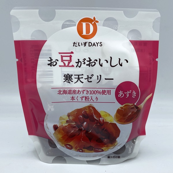 お豆がおいしい寒天ゼリー あずき