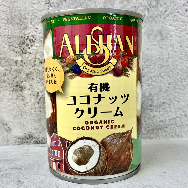 有機ココナッツクリーム