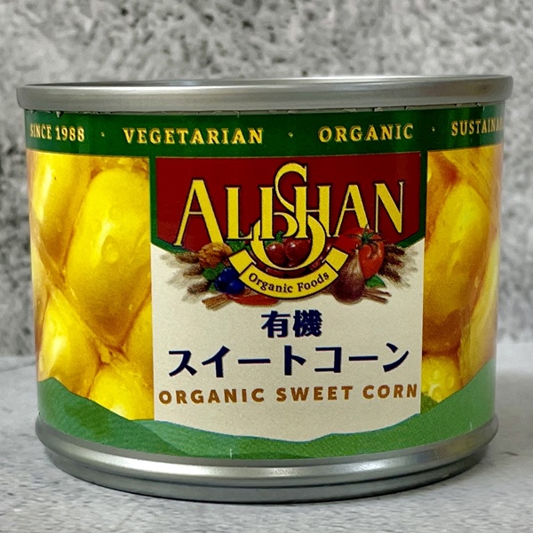 スイートコーン缶（スモール）