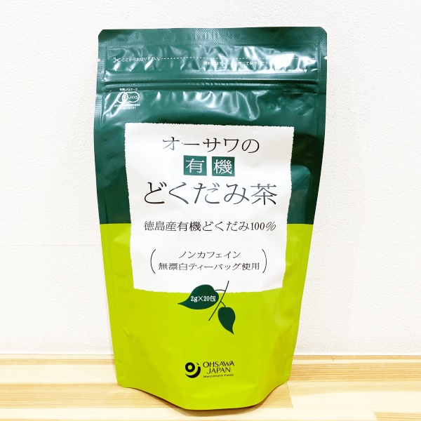 オーサワの有機どくだみ茶40g（2g×20包）