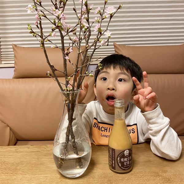 有機玄米甘酒・とろとろ玄米