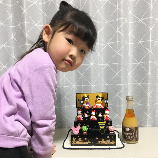 有機玄米甘酒・とろとろ玄米
