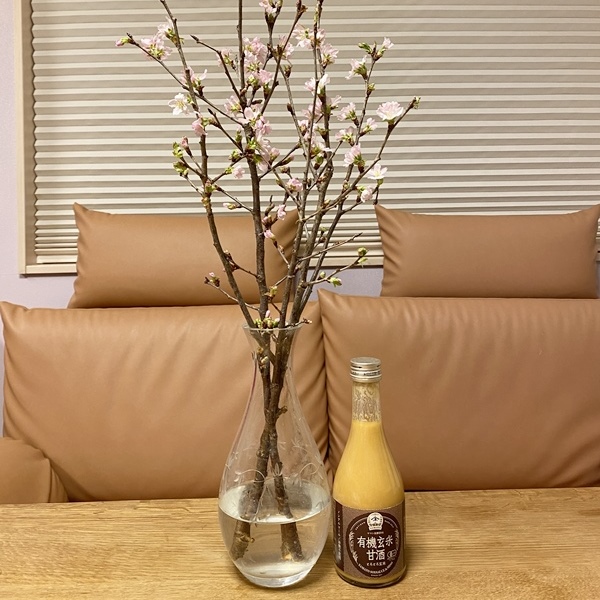 有機玄米甘酒・とろとろ玄米
