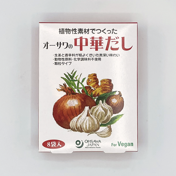 美味しく野菜を食べる調味料セット「出汁マニア」