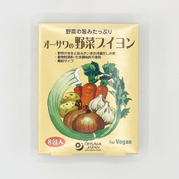 美味しく野菜を食べる調味料セット「出汁マニア」