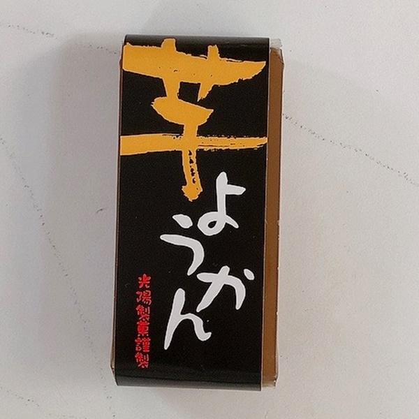 一口ようかん 芋