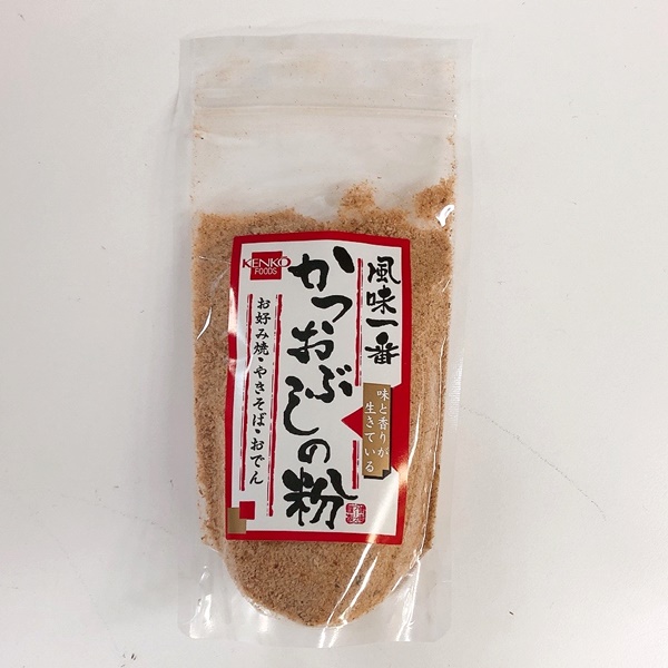 かつおぶしの粉