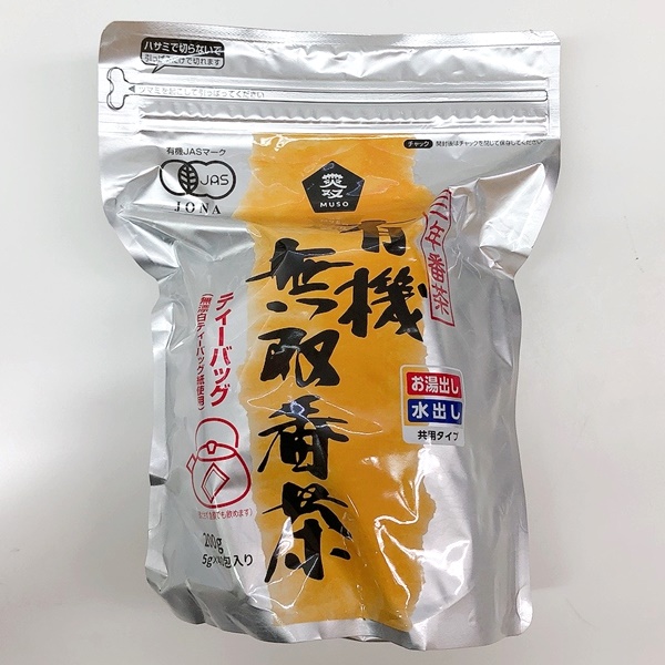 有機・無双番茶〈ティーバッグ〉