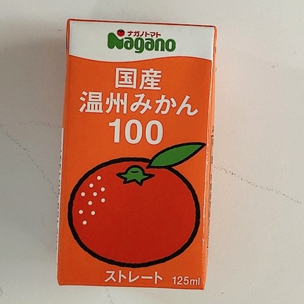 国産温州みかん１００