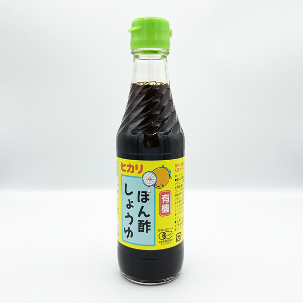 美味しく野菜を食べる調味料セット「プラスワンセット」