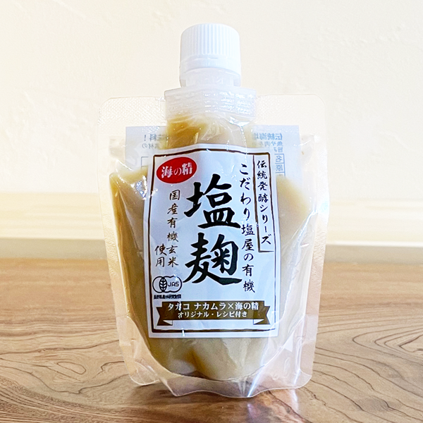 美味しく野菜を食べる調味料セット「プラスワンセット」