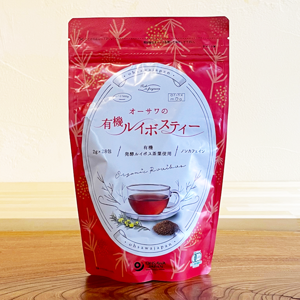 ほっこりティーブレイク「お茶三昧」