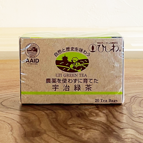 ほっこりティーブレイク「お茶三昧」