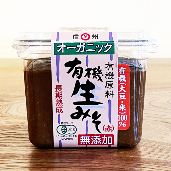 新・美味しく野菜を食べる調味料セット「和風スタンダート」