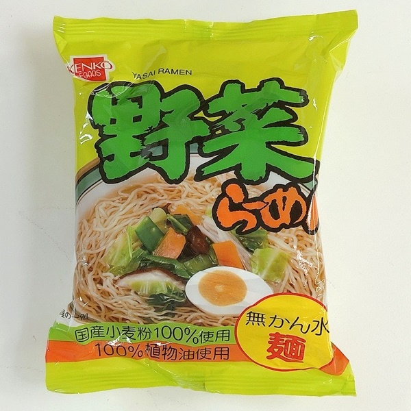 野菜ラーメン